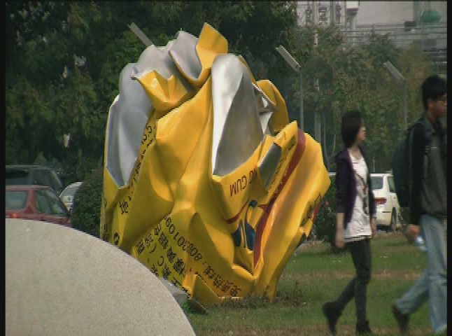 Thumbnail image for The Drexel Interview