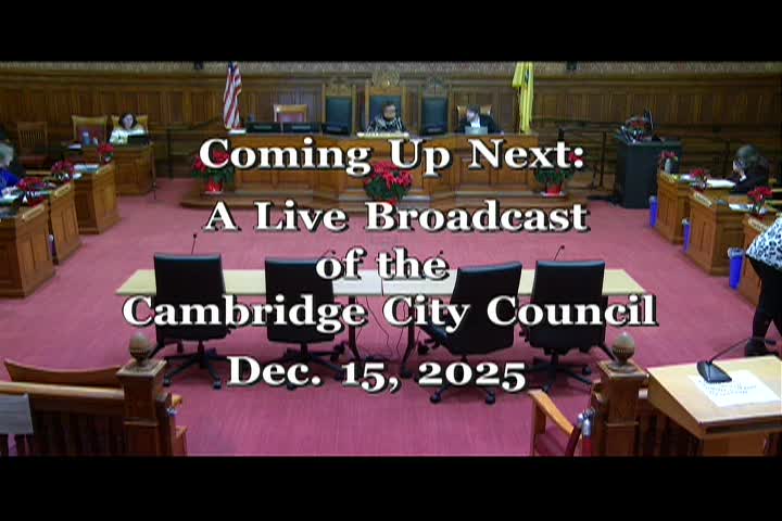 12/15/25 City Council Meeting